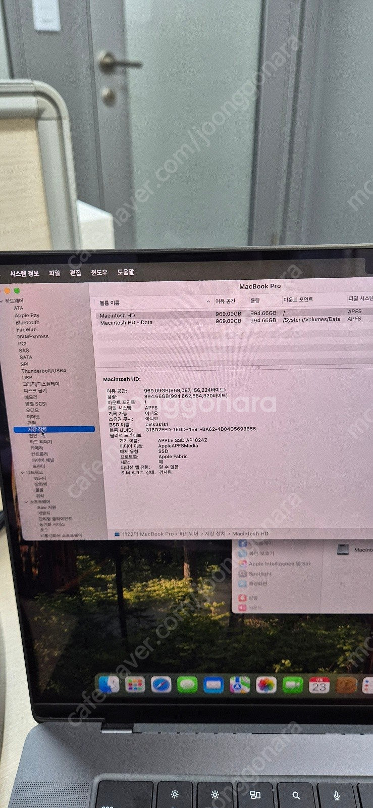 맥북16프로 M4 MAX 1TB 판매합니다.--3