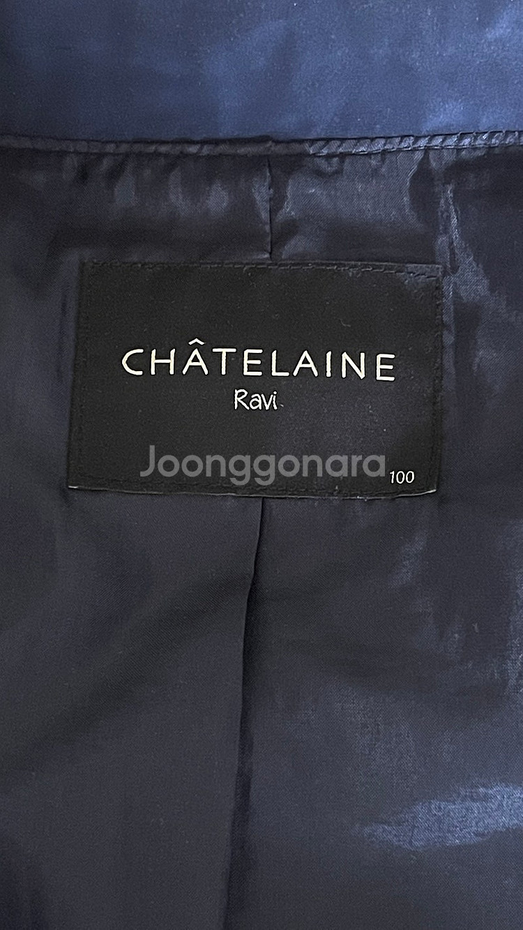 춘추복 샤트렌 CHATELAINE 여성용 네이비 점퍼 ...--2