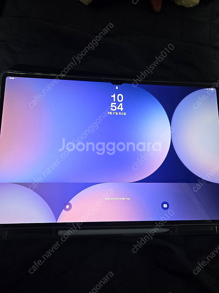 갤럭시탭 S10 WIFI 256GB--0