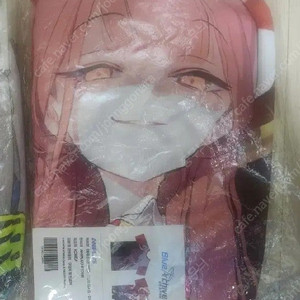 블루아카이브 애니플러스 풀그래픽 티셔츠 아루