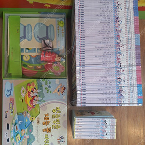 프뢰벨 인성 동화 본책 50권 cd 12장 미개봉 교구1종(택포)-가격내림