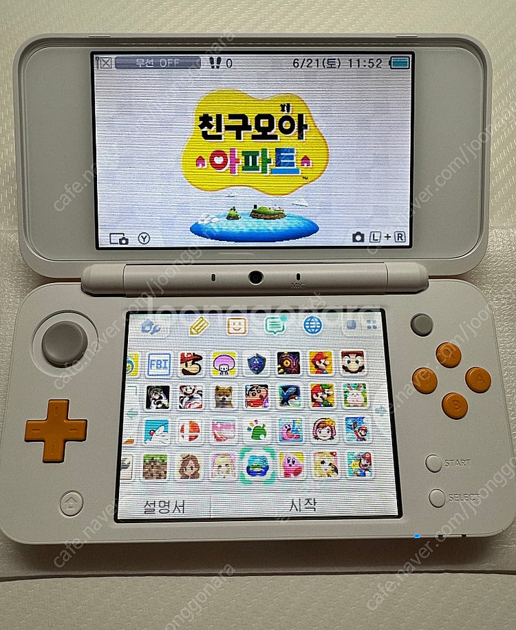 닌텐도 New 2DS XL(풀박, 게임많음)--3