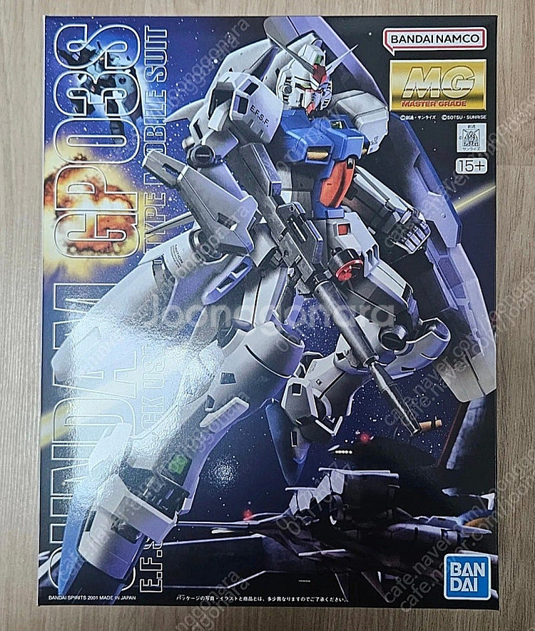 반다이 건담 프라모델 MG GP03 스테이맨 미개봉 판...--0