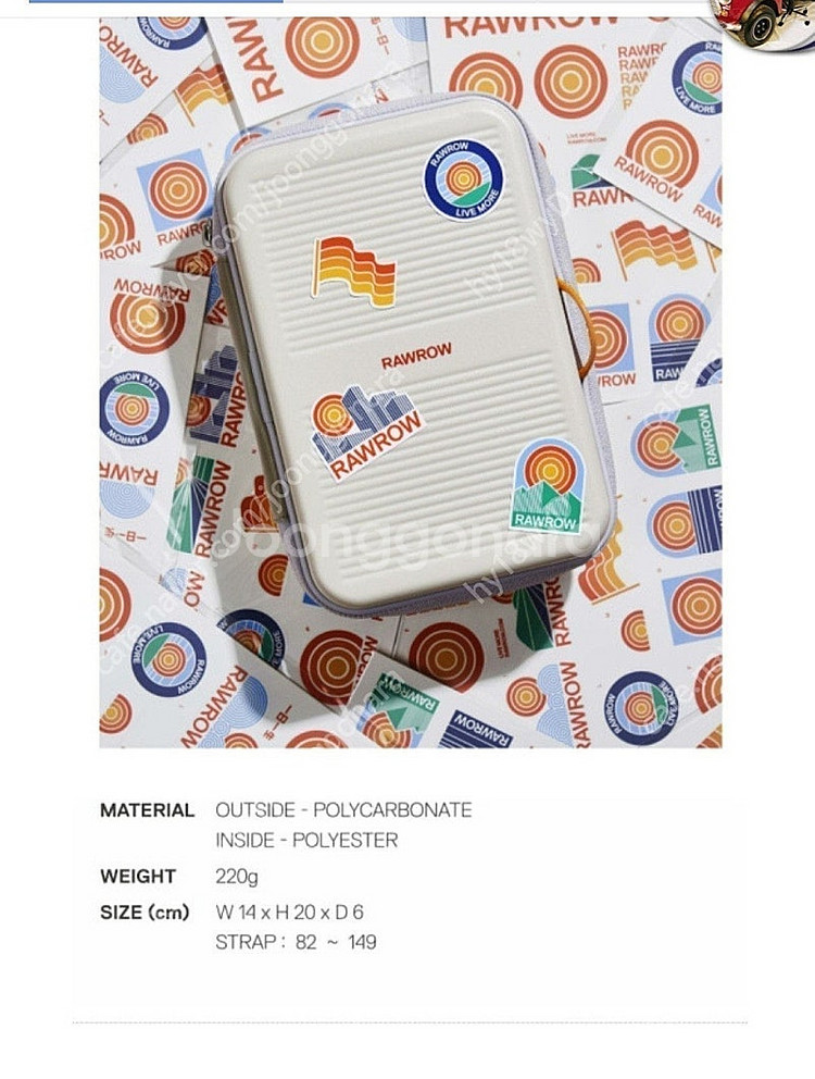 새상품-[정품] 로우로우 R TRUNK NANO 054...--3