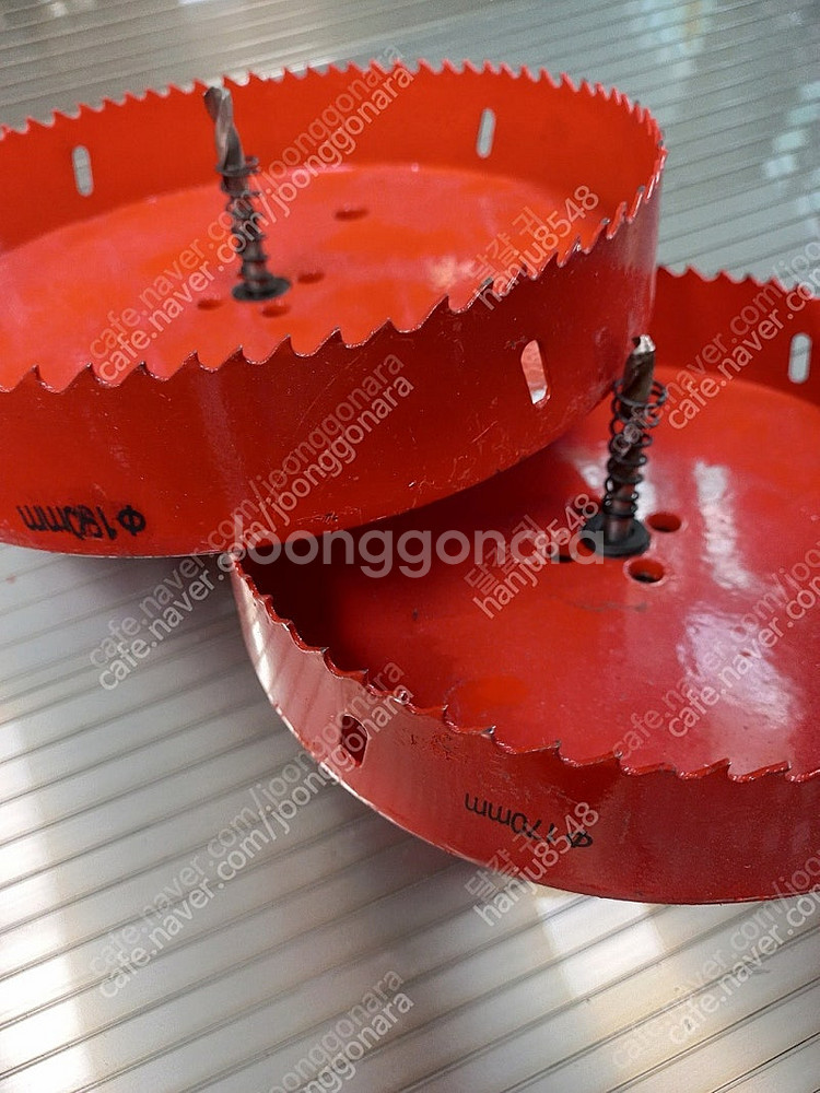 고강도 바이메탈 홀쏘 170mm~180mm 일괄 / 경...--0
