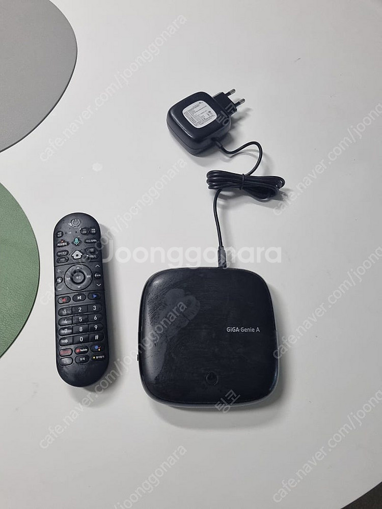 KT 인터넷 500메가 + TV 14개월 양도 승계 설...--0