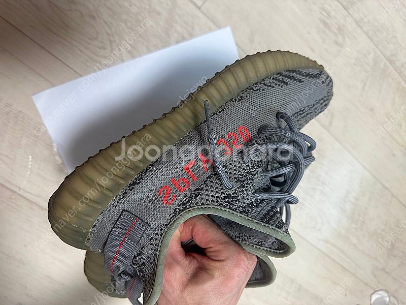 아디다스 이지부스트350v2 벨루가2.0 팝니다--1