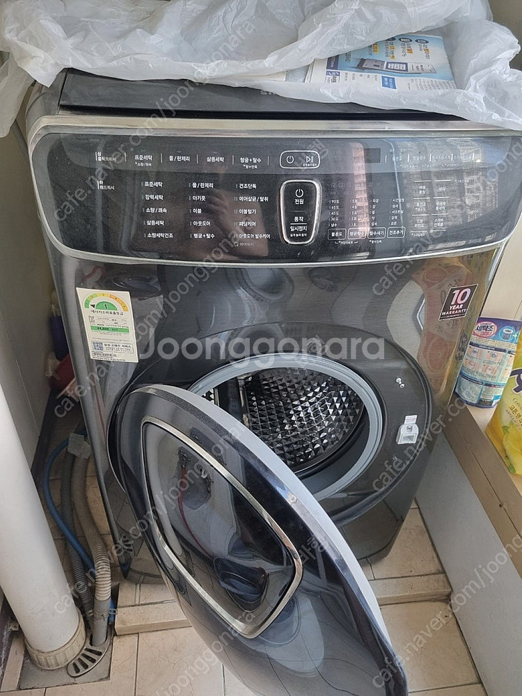 삼성 플럭스워시 세탁기 싸게 판매합니다.--0