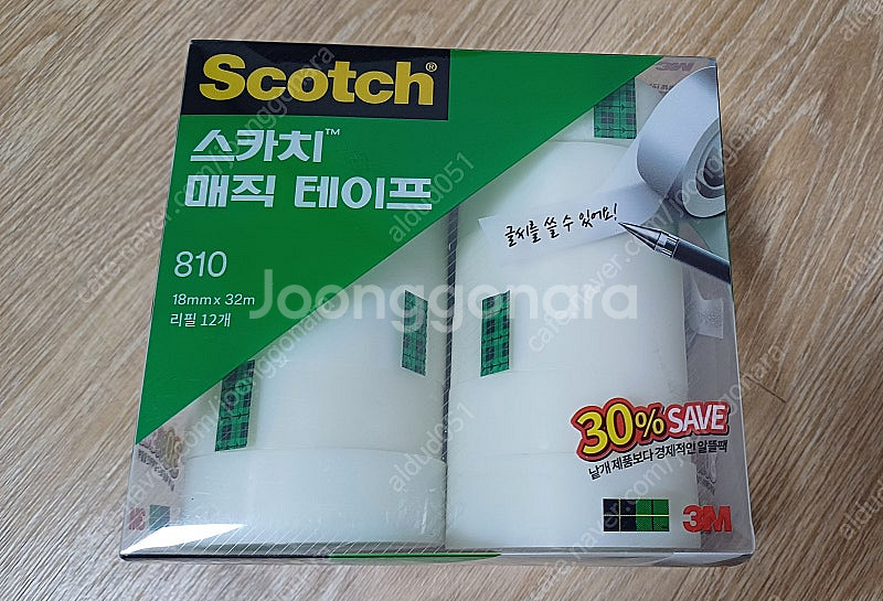 매직테이프 리필18mm 12개세트--0