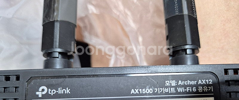 티피링크 새 공유기 판매 합니다--0