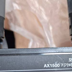 티피링크 새 공유기 판매 합니다