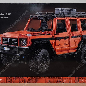 [MISB] 레고 테크닉 42177 벤츠 G500 지바겐 팝니다-