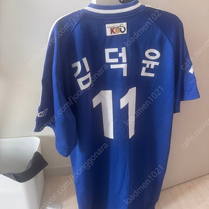 올드 삼성 실착유니폼