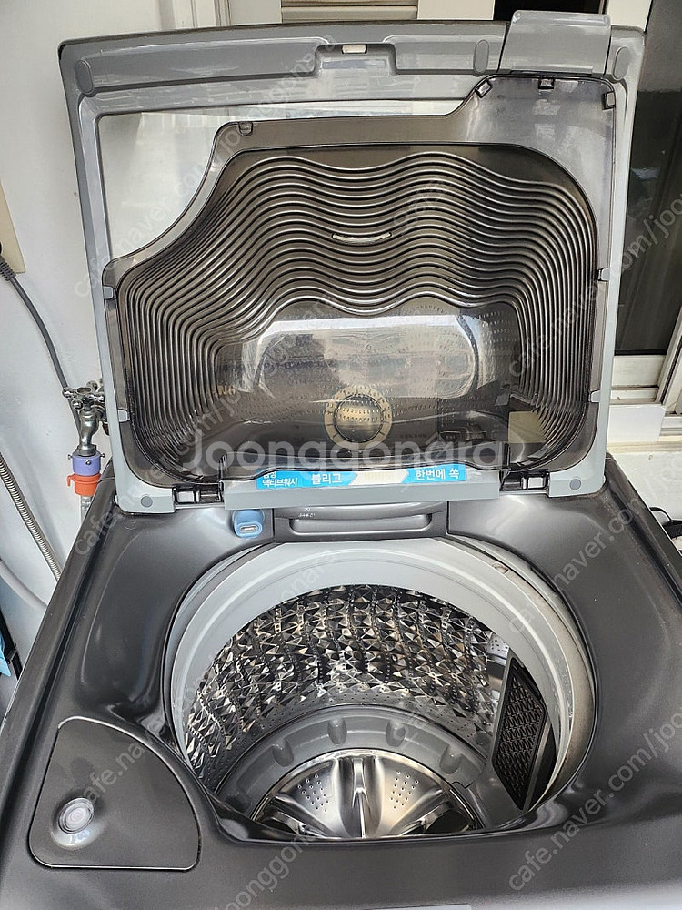 삼성 액티브워시 다이아몬드필터 17kg 세탁기 판매--3
