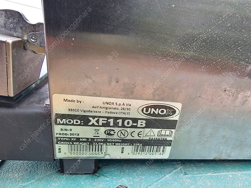 UNOX 우녹스 오븐 XF110-B 팝니다 이미지