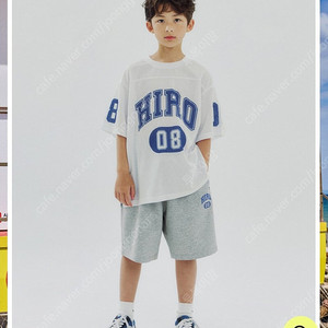 히로 썸머쇼츠 그레이130 (새상품)