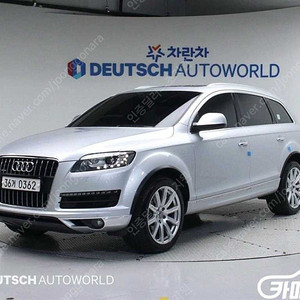 [아우디]Q7 3.0 TDI 콰트로 다이나믹 ★중고차★중고차매입★전액할부★저신용자★신불자★소액할부★현금★카드 전부 가능합니다!