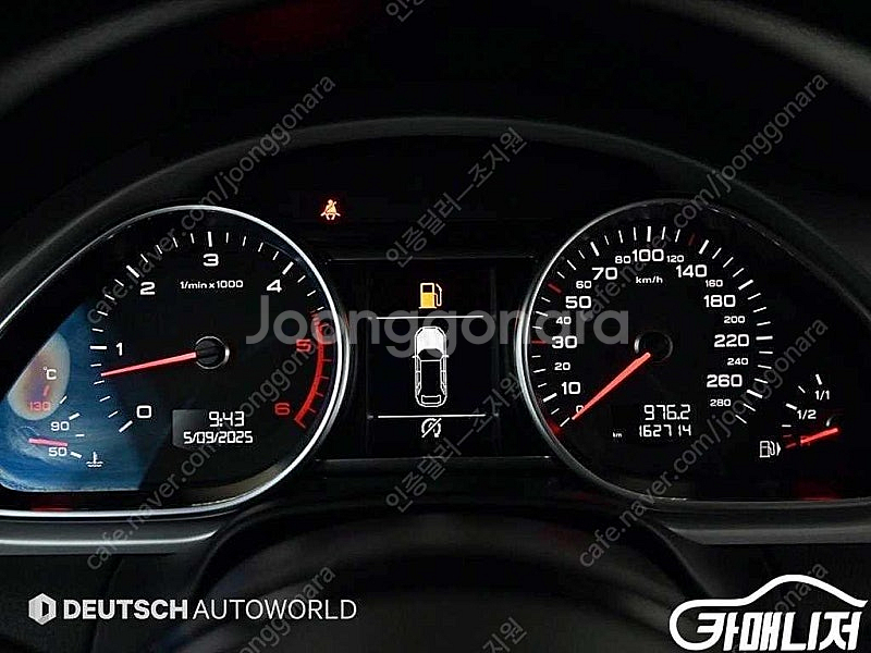 [아우디]Q7 3.0 TDI 콰트로 다이나믹 ★중고차★...--8