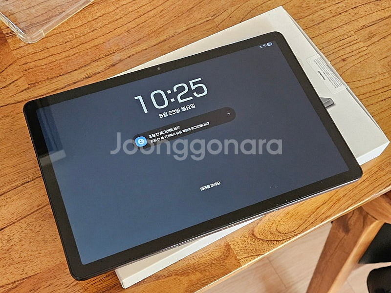 갤럭시탭 A9 플러스 wifi 64g--3