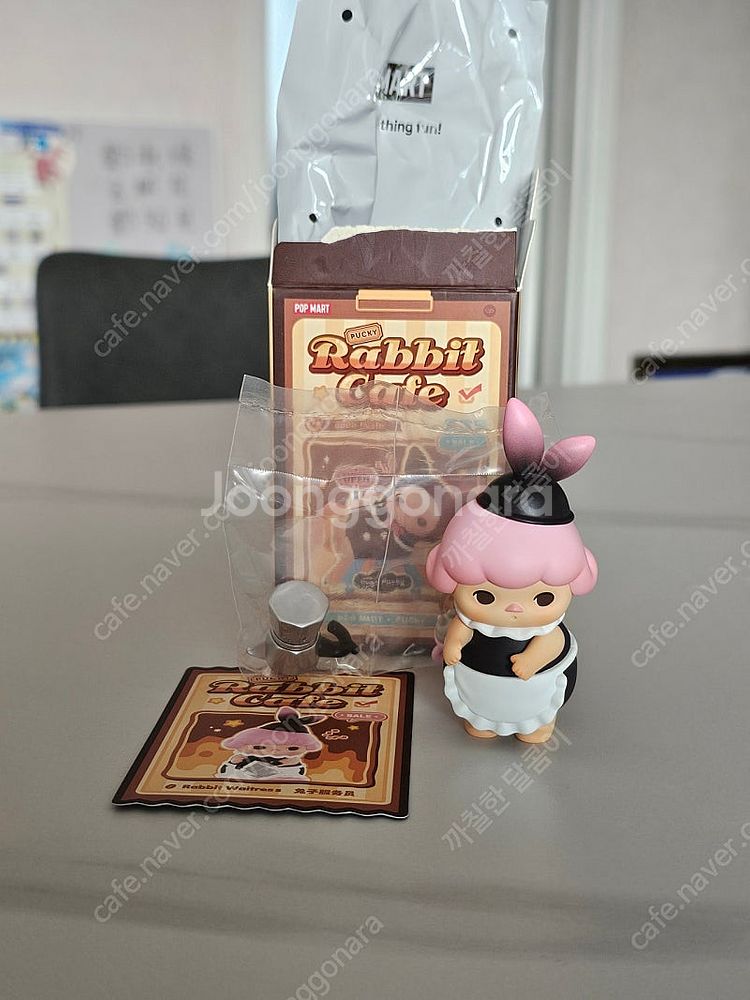 팝마트 푸키래빗카페 웨이트리스 토끼--0