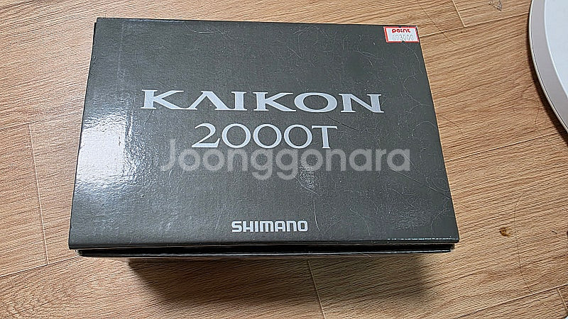 돌돔 낚시 용품(낚싯대,릴,가방,그외용품) 일체--1