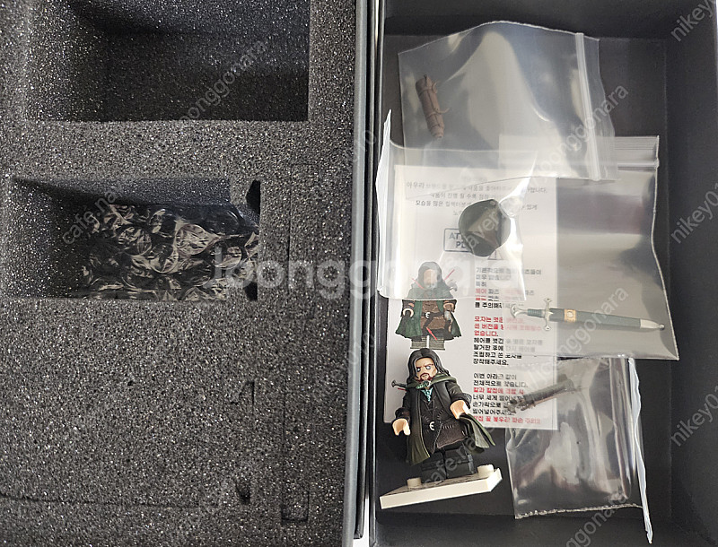 레고 커스텀 미니피규어 아우라 아라곤 판매합니다--0