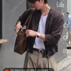 스타벅스 아메리카노 T