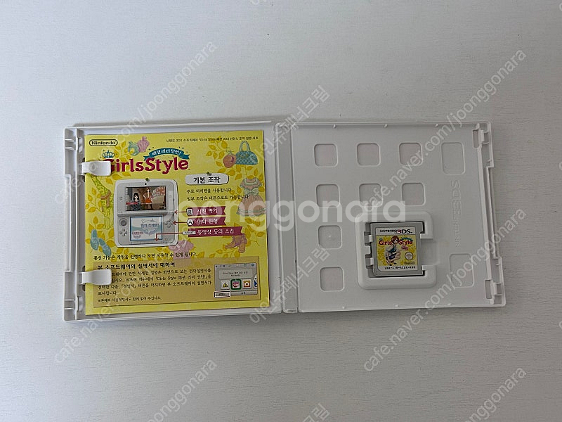 닌텐도3ds 걸스스타일 한국정발 팝니다--2