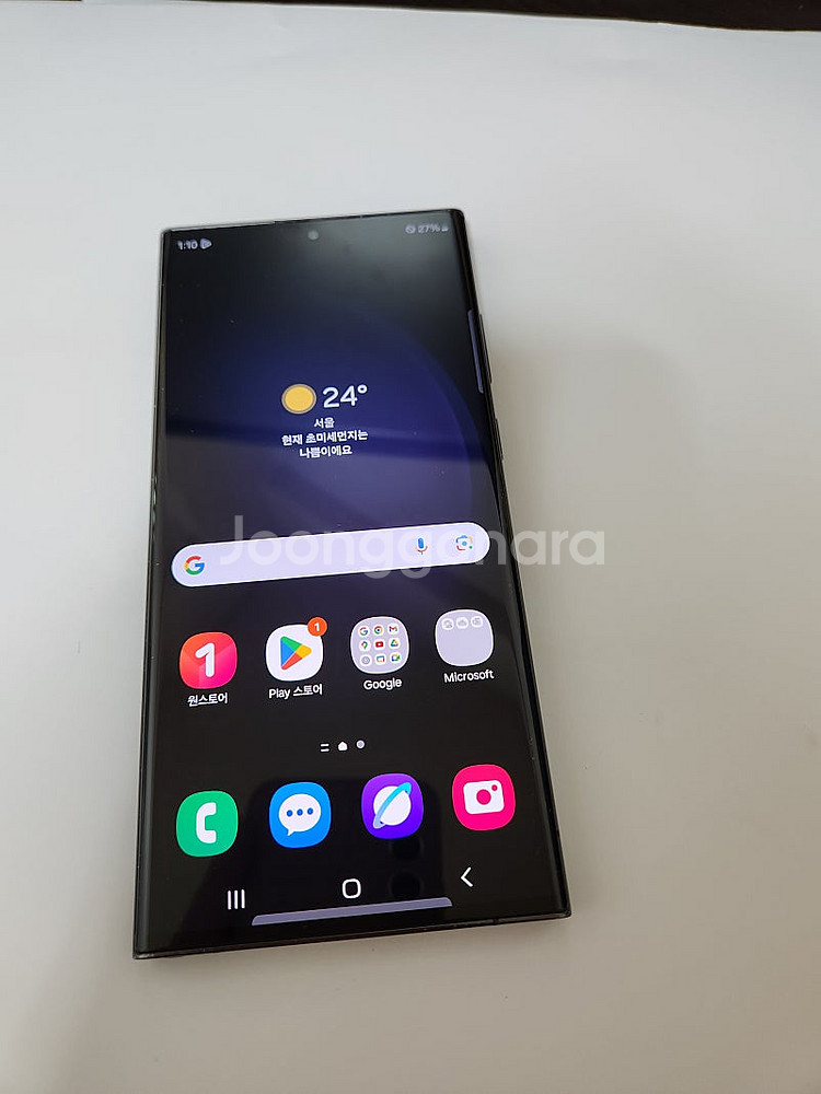 갤럭시S23울트라 무잔상 깔끔폰 256기가 블랙 51만--7