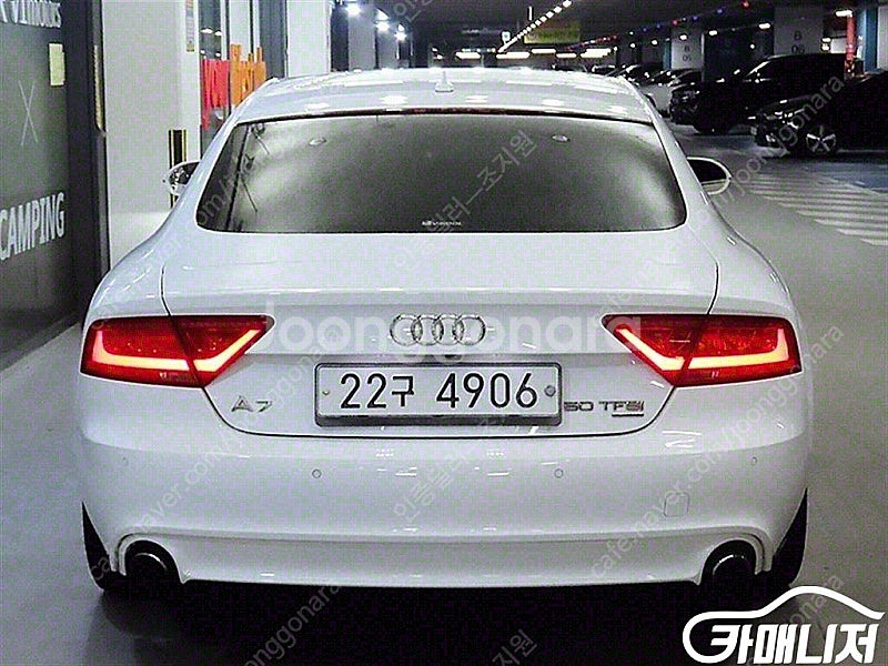 [아우디]A7 50 TFSI 콰트로 다이나믹 (5인승)...--5