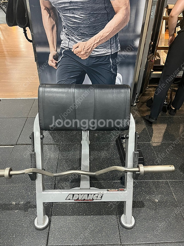 뉴텍 어드밴스 프리쳐컬--1