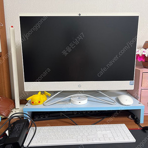 HP화이트 일체형 pc