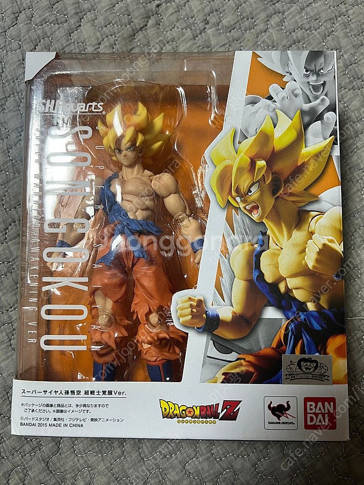Shf 슈퍼사이어인 손오공 초전사 각성 ver--0
