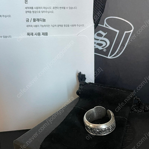 크롬하츠 스크롤라벨링 s사이즈