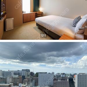 후쿠오카 호텔 양도 9.22-24