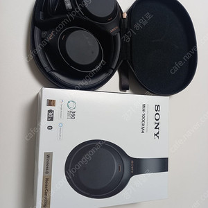 소니 WH-1000XM4 블랙 색상 헤드폰 판매합니다 네고x