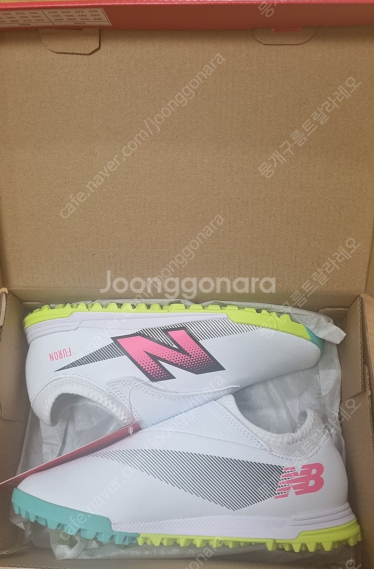 뉴발란스키즈 축구화 230--4