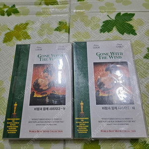 비디오테이프 새상품.바람과 함께사라지다상하