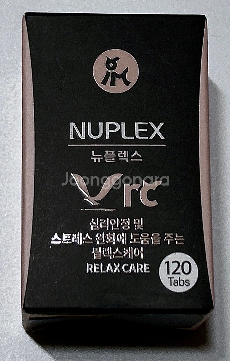 반려견 스트레스 신경 안정제 강아지 릴렉스 케어 영양제--0