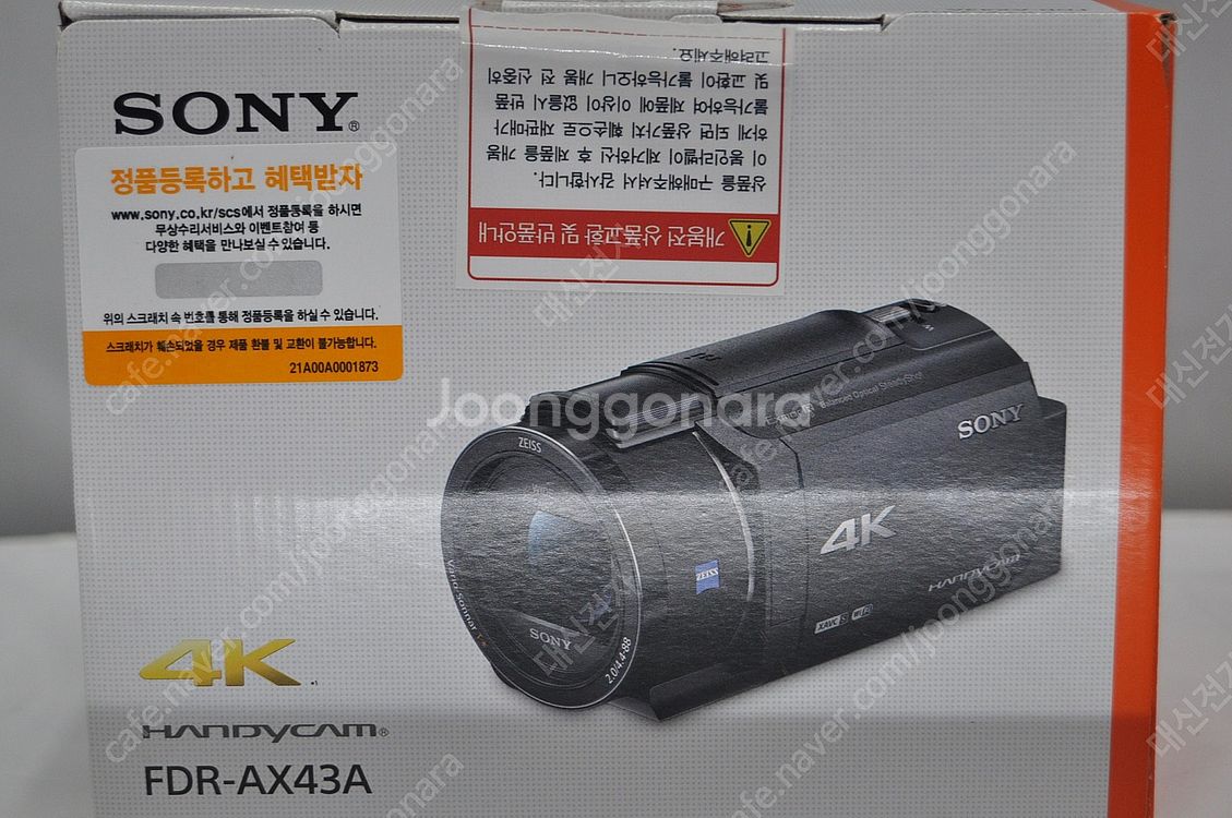 소니캠코더FDR-AX43A HXR-NX100 HDR-C...--2