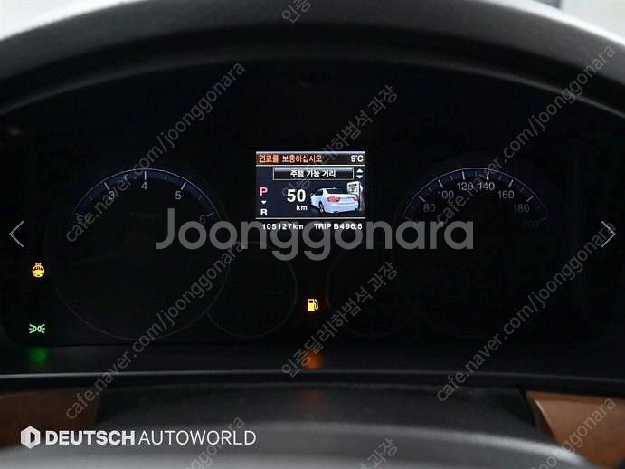@14년식 뉴 체어맨 W CW600 4TRONIC SV...--7