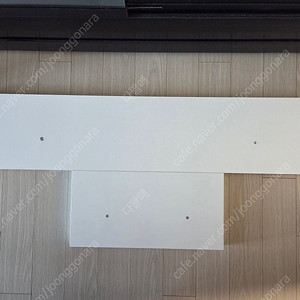 무지주 화이트 선반 2종 (100cm,40cm) 일괄 판매 합니다.