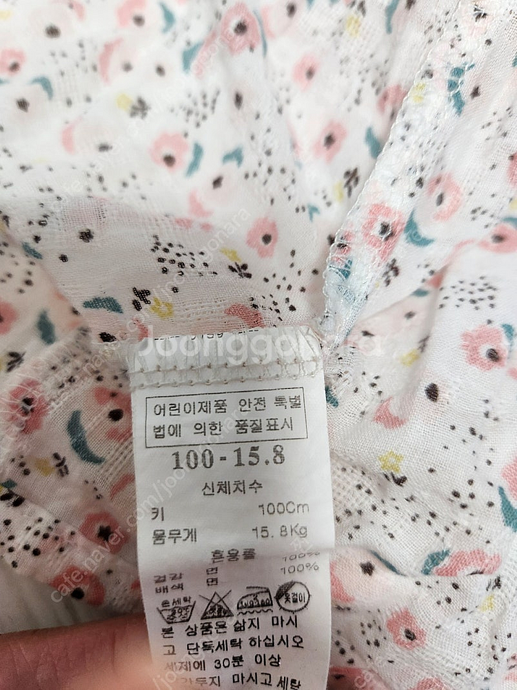 밍크뮤 여아 상하세트 100사이즈--2