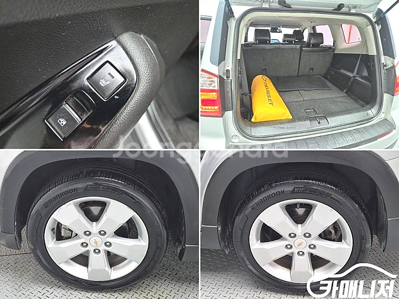 쉐보레 올란도 LPGI LT 2017 년 전국☆최저가판매☆최고가매입☆--9