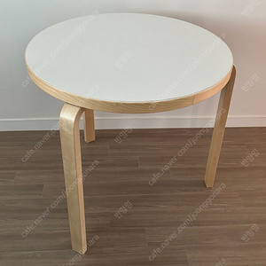 아르텍 artek Aalto Table round 90B/상태+s