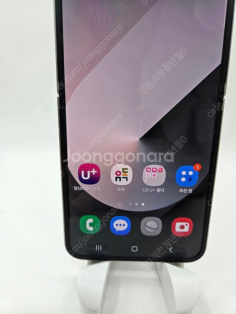 ●7특가판매● 갤럭시Z플립6 256GB 중고폰,공기계 ...--7