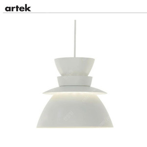 아르텍 artek U336 팬던트조명(화이트) / 상태+S