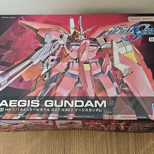 HG 이지스건담