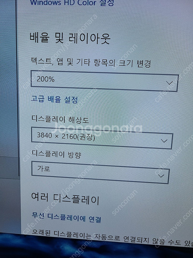 [부산] hp elitedesk 미니pc i5 8500...--5