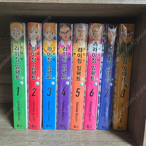 (미개봉)만화책 라이징임팩트 전권